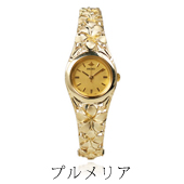 【格安販売】ハワイアンジュエリー SEIKO レディース腕時計 14k その他