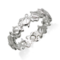 Cut Out Turtle Eternity Ring